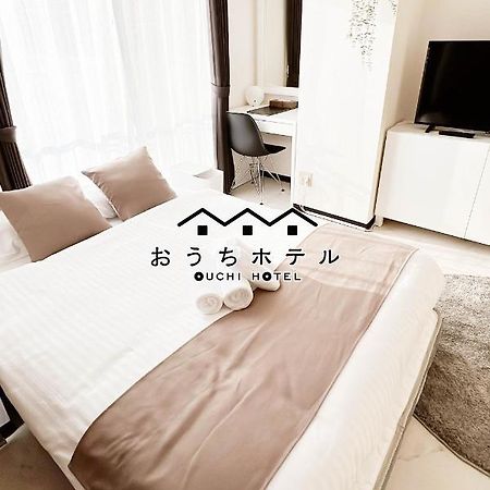 Ouchi Hotel Fujimi Hiroshima Buitenkant foto