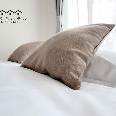 Ouchi Hotel Fujimi Hiroshima Buitenkant foto
