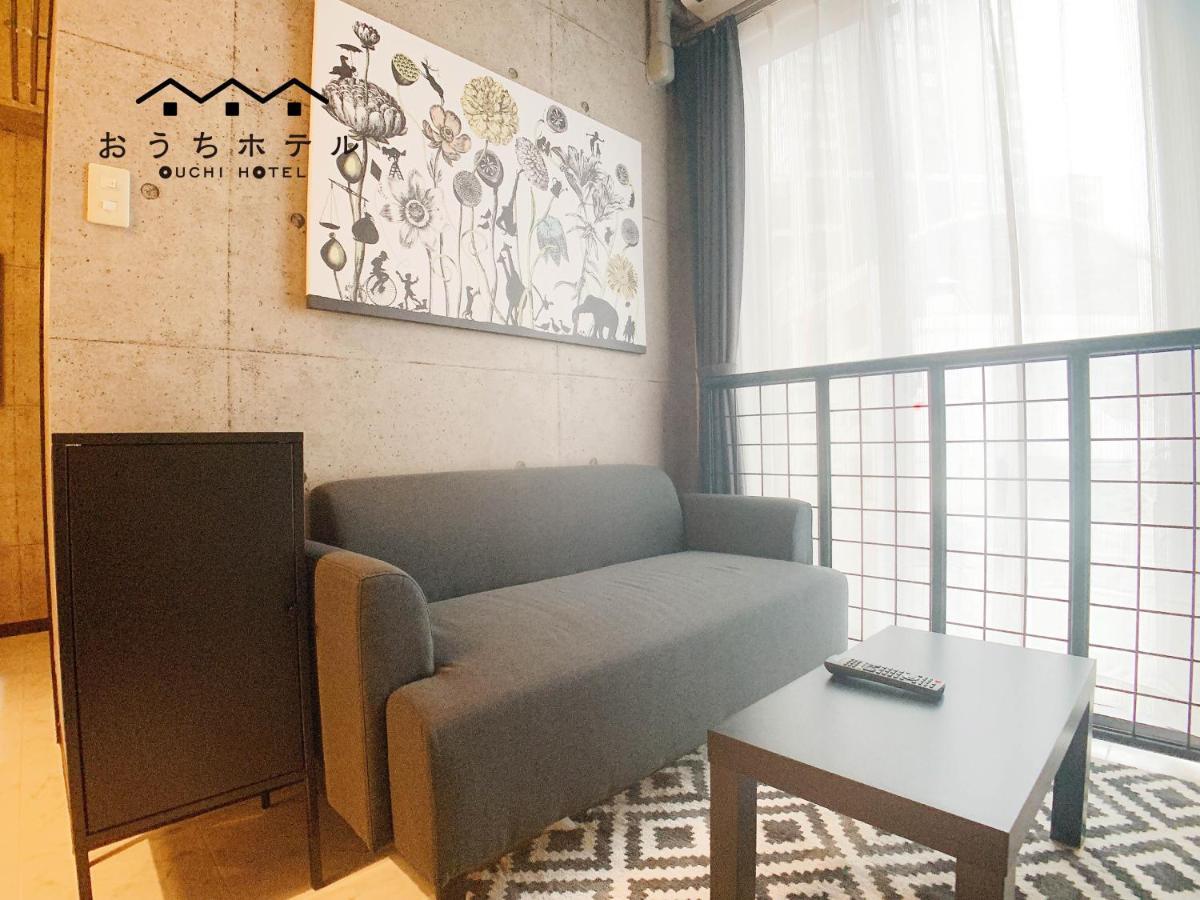 Ouchi Hotel Fujimi Hiroshima Buitenkant foto