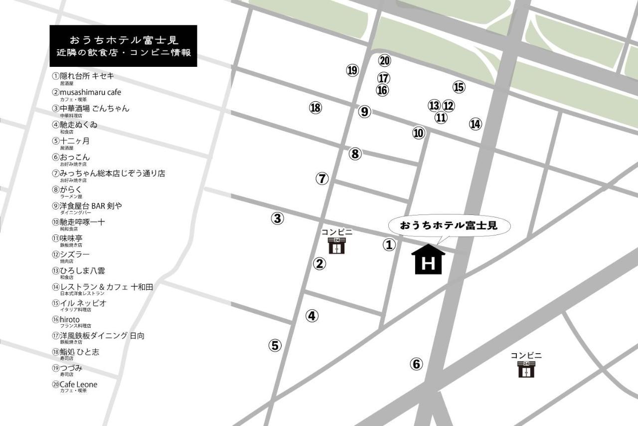 Ouchi Hotel Fujimi Hiroshima Buitenkant foto