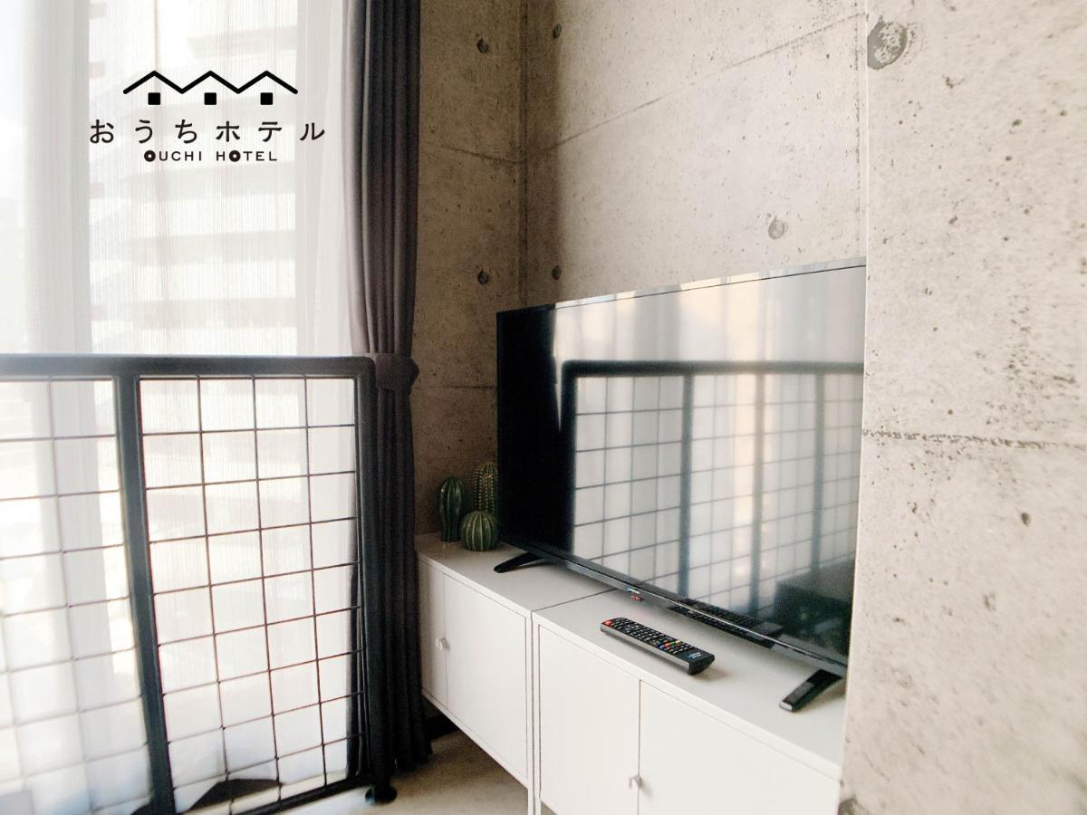 Ouchi Hotel Fujimi Hiroshima Buitenkant foto
