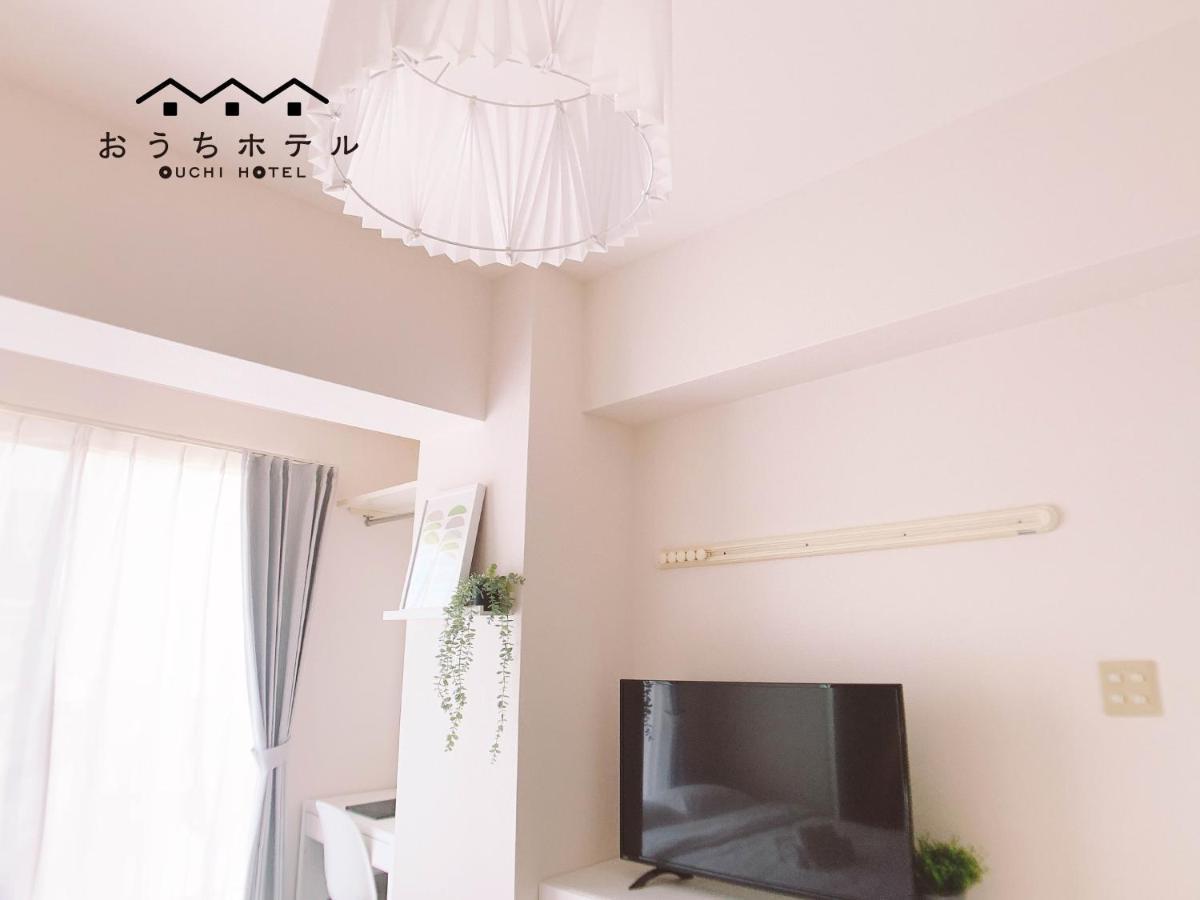 Ouchi Hotel Fujimi Hiroshima Buitenkant foto