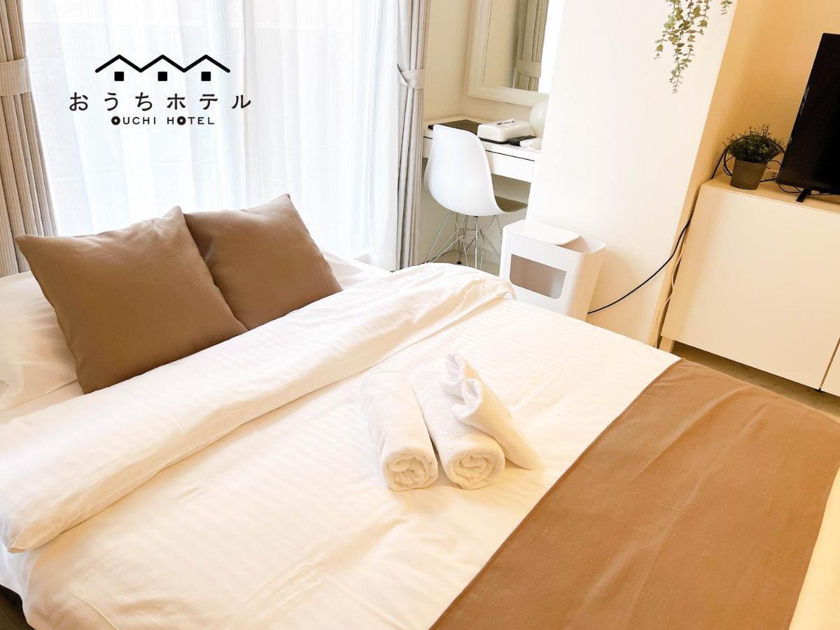 Ouchi Hotel Fujimi Hiroshima Buitenkant foto