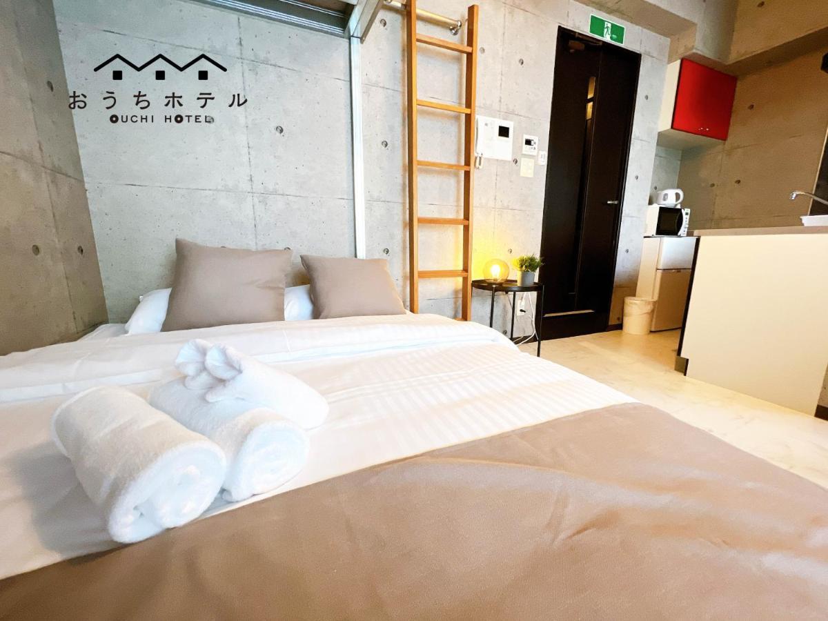 Ouchi Hotel Fujimi Hiroshima Buitenkant foto