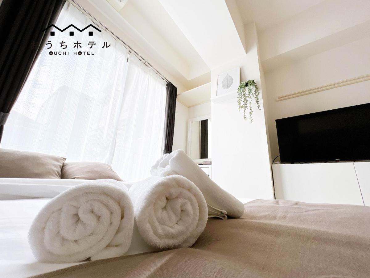 Ouchi Hotel Fujimi Hiroshima Buitenkant foto