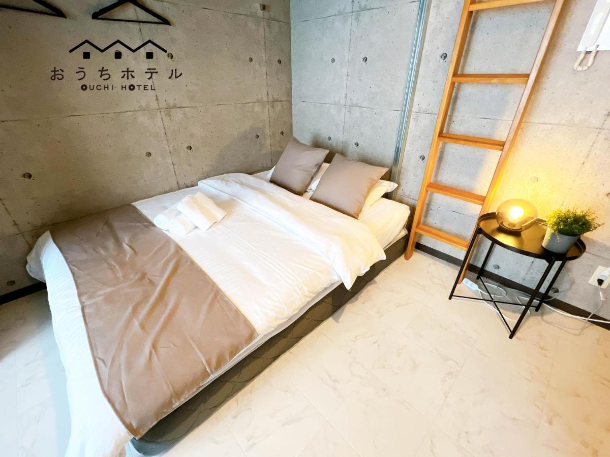 Ouchi Hotel Fujimi Hiroshima Buitenkant foto