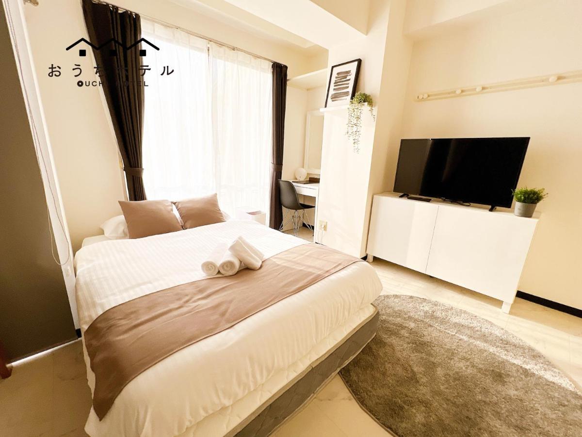 Ouchi Hotel Fujimi Hiroshima Buitenkant foto
