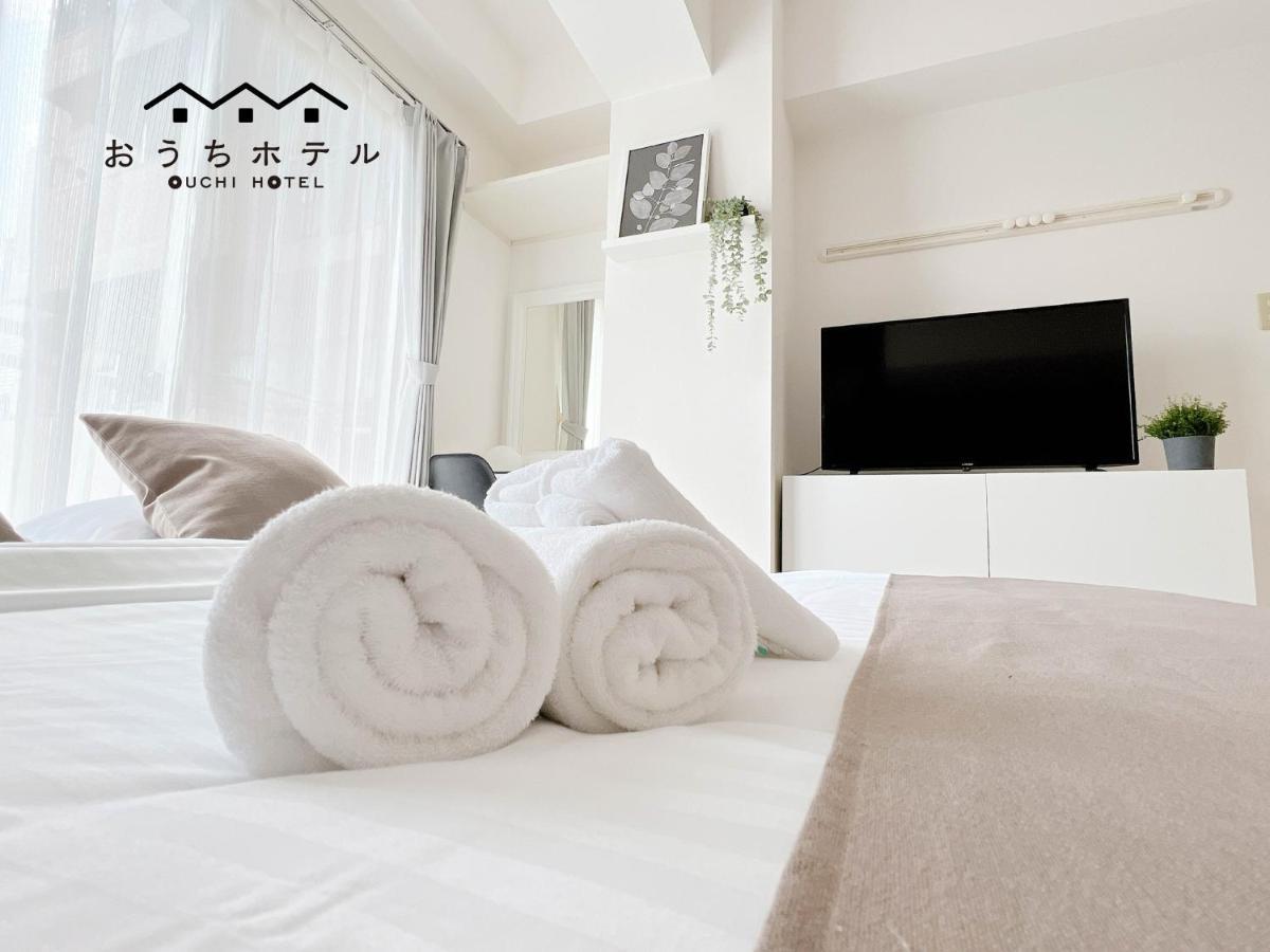 Ouchi Hotel Fujimi Hiroshima Buitenkant foto