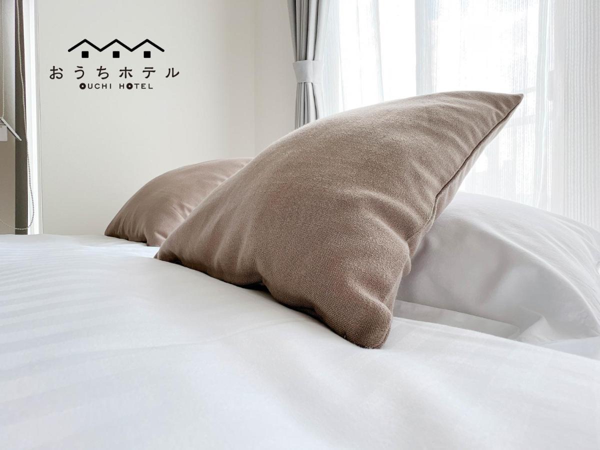 Ouchi Hotel Fujimi Hiroshima Buitenkant foto