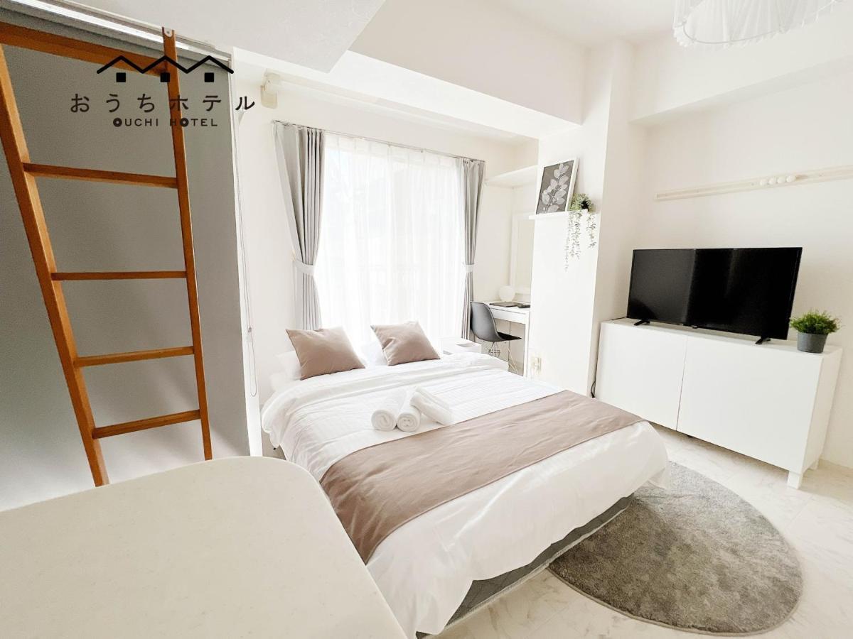 Ouchi Hotel Fujimi Hiroshima Buitenkant foto